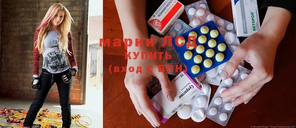 кокаин перу Саяногорск